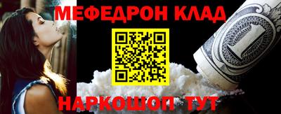 2c-b Будённовск