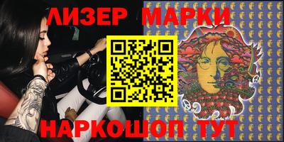 сатива Бугуруслан