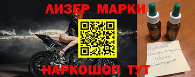 сатива Бугуруслан