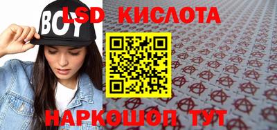 МДМА Бузулук