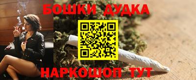 сатива Бугуруслан