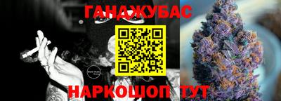 сатива Бугуруслан