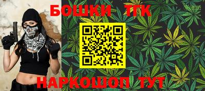 2c-b Будённовск