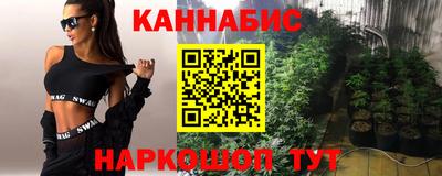 МДМА Бузулук