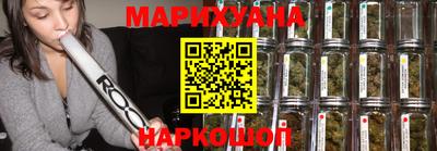 МДМА Бузулук