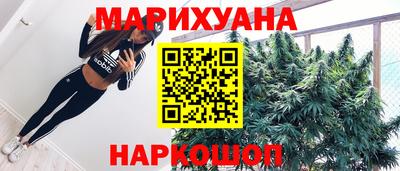 сатива Бугуруслан