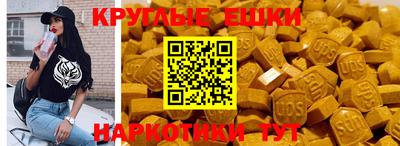 сатива Бугуруслан