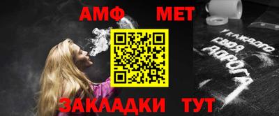 2c-b Будённовск