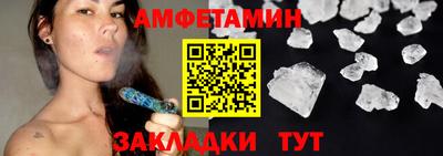 МДМА Бузулук