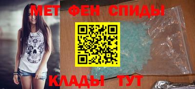МДМА Бузулук
