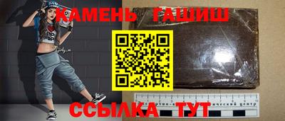 2c-b Будённовск