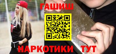 сатива Бугуруслан