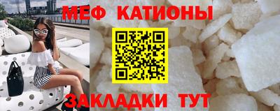сатива Бугуруслан